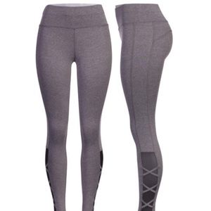 {Lily} Full Length Slim Fit Leggings